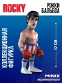 MINIX Коллекционная фигурка Рокки Бальбоа Rocky миникс 12 см ПВХ
