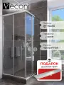 Душевой уголок Veconi Rovigo 90х90х185 профиль хром, стекло прозрачное, в подарок трап на 60 см с сухим затвором под плитку сталь RV113-90-01-C4+EN7040736