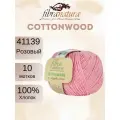 Пряжа Fibra Natura Cottonwood 41139 розовый (50г/105м, упаковка 10 мотков)