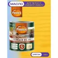 Масло для террас и садовой мебели Pinotex Terrace Oil UV (2,5л) орегон 028