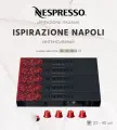 Кофе в капсулах Nespresso Ispirazione Napoli, 5 туб/ 50 капсул