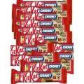 KitKat, Chunky, Хрустящяя вафля в шоколадe, 12 шт х 40г