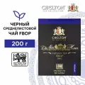 Чай черный Chelton Благородный дом FBOP, 200 г, 1 шт., 1 уп.