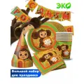 Набор для праздника ND Play. Чебурашка (гирлянда, колпачки, маски, салфетки, тарелка 18 см, стаканы по 6 шт.)