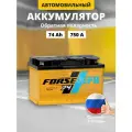 Аккумулятор автомобильный 74 Ач 750A обратная полярность EFB