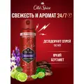 Old Spice мужской аэрозольный дезодорант Rockstar, 150мл