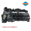 Крышка клапана двигателя AP03 11127588412,11127625477 для BMW N20 228i 320i 328i 428i 528i X1 X3 X4 Z4 2.0L 1991 куб. См, 11127588412