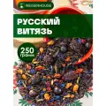 Чай Русский Витязь 250 грамм. (чай черный листовой) Ассам иван-чай. Ягодный-цветочный WEISERHOUSE.
