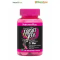 NaturesPlus Source of Life Power Teen For Her 60 жевательных таблеток (дикая ягода) витамины для девочек подростков, комплекс мультивитаминов для девочек подростков