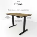 Компьютерный стол с подъемным механизмом liftdesk Frame 138x67см Черный, Дуб Канзас коричневый