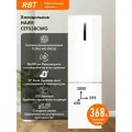 Холодильник Haier CEF538CWG, белый