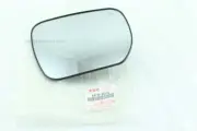SUZUKI 8473065J30 Элемент зеркальный правый с обогревом
