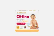 Подгузники OTTINO размер S, 4-8 кг