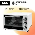Духовка электрическая BBK OE2344M белый, объем 23 л, мощность 1500 Вт, гриль/жарка/запекание