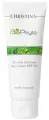 CHRISTINA Дневной крем Bio Phyto Ultimate Defense SPF20