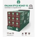 Набор кофе Starbucks Italian Style Roast, 120 оригинальных капсул, Бразилия/Эфиопия