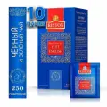 Чай в пакетиках черный, зеленый Riston English Elite, 10 пачек по 25 пак