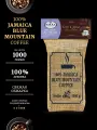 Кофе в зёрнах ROKKA 100% Ямайка Блю Маунтин (Jamaica Blue Mountain) средняя обжарка, 1 кг