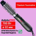 BaByliss PRO Фен-щётка с турмалиновым покрытием BAB2676TTE, стайлер 32 мм