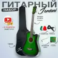 Гитара акустическая 38 Зеленая Глянцевая (Инструмент начинающего музыканта, Jordani JD3810 GR)