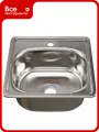 Врезная мойка mixline 38х38х15 см, 0.6, выпуск 1 1/2, с гофросифоном 531266