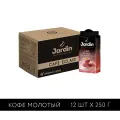 Кофе JARDIN Cafe Eclear кф жар. мол. (250.00г) м/у, 12 шт