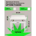 UPTONE Fusion M2 White банкетка с регулировкой высоты, цвет корпуса белый матовый, сиденье кожзам белый