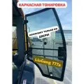 Шторки для экскаватора погрузчика LiuGong 777a ( лигонг clg777a, clg777a-s 777 a 777a ) трассер комплект на двери
