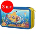 Комплект 3 штук, Пенал Шустрики 2 отд, ламинат, софт тач, 190x110 мм, ПКК 11-6