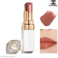 Бальзам для губ Chanel Rouge Coco Baume Glossy Honey Bliss