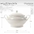 Супница Kutahya Olympos-12583, фарфоровая с крышкой, с позолотой