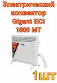 Электрический конвектор Gigant ECI 1000 MT