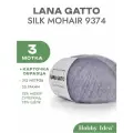 Пряжа Lana Gatto Silk Mohair 09374 Лилово-серый 3 мотка (Итальянский мохер на шелке Лана Гатто Силк Мохер)
