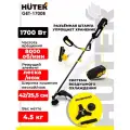 Триммер электрический HUTER GET-1700B