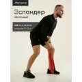 Эспандер многофункц, ленточный 17-54 кг, 208х4,4х0,5 см, цвет красный