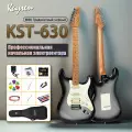 Электрогитара для начинающих Kaysen KST-630 с полным комплектом