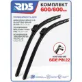 600 600 мм. Крепление Side Pin 22 мм. Комплект бескаркасных щеток стеклоочистителя RD5 дворники на Mercedes-Benz CLS Shooting Brake; Мерседес ЦЛС Шутинг Брэйк ; Volkswagen Multivan T5; Фольксваген Мультивэн Т5 ; Transporter T5; Фольксваген Трнаспортер Т5