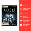 Aliens: Dark Descent (русские субтитры) (Xbox One / Xbox Series X)