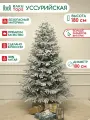 Новогодняя искусственная елка Уссурийская заснеженная 180 см, 100% Литая хвоя, ЕлкиТорг (254180)