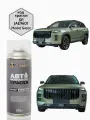 Краска JAECOO J7, код SP, JAE9601, Model Green, автомобильная эмаль FixPaint Spray в аэрозольном баллончике 520 мл