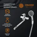 Смеситель с длинным изливом для ванны Orange Prim M42-211cr с душевым гарнитуром, поворотный, латунный, хром, глянцевый, смеситель для ванны с душем, рычажный, с настенным держателем