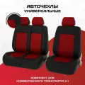 Чехлы PSV Elegant Next Transit передние экокожа ромб черно-красные
