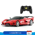 Rastar Xinghui 1:24 Ferrari laferrari автомобиль с дистанционным управлением Porsche мальчик игрушечная модель