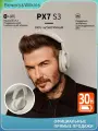 Беспроводная Bluetooth-гарнитура Bowers & Wilkins PX7S3 с шумоподавлением