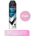 Rexona Дезодорант-антиперспирант аэрозоль Men Усиленная защита 72 часа уверенности Невидимый на черной и белой одежде 150 мл - 2 шт