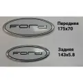 Комплект эмблем Ford Focus 3 2010-2014 Белые