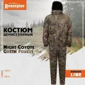 Костюм Remington Night Coyote Green Forest р. M
