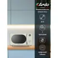 Микроволновая печь Ardo MNZ20-ERC2, 20 л, 700 Вт, таймер, подсветка, 7 авторежимов разогрева и разморозки