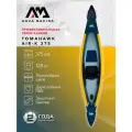 Каяк надувной одноместный без весел Aqua Marina Tomahawk AIR-K 375 (лодка каяк) размеры 375x72 см, макс 128 кг, в комплекте рюкзак, насос, плавник (AIR-K 375)