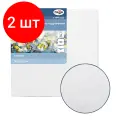 Комплект 2 шт, Холст на подрамнике Гамма Студия, 30*30см, 100% хлопок, 280г/м2, мелкое зерно